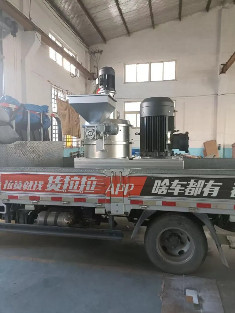 Unit Penghancur Ultrafine Jangkauan Global XSW Dihantar ke Pasaran Antarabangsa